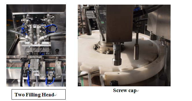 „KPGX-1“ sirupo butelių skysčių užpildymo ir užkimšimo mašina