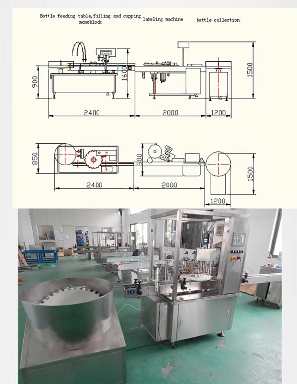 NP-MFC-Automatinis-E-skystis-Butelio-Pildymo-Mašina-Išsami informacija-4