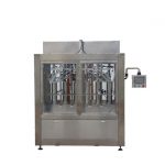 Automatinis 8 skysčių / pastos / padažo / medaus užpildymo purkštukų užpildymo aparatas